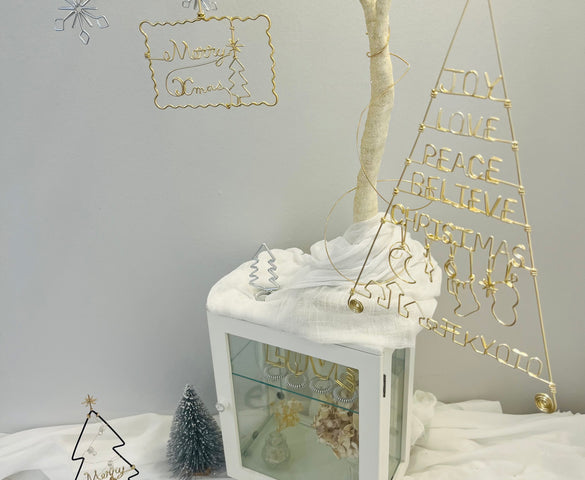 クリスマスツリー / Xmas tree